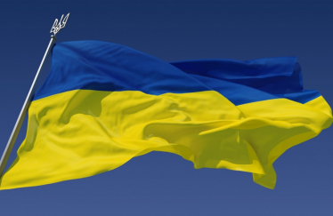 Ukraine flag